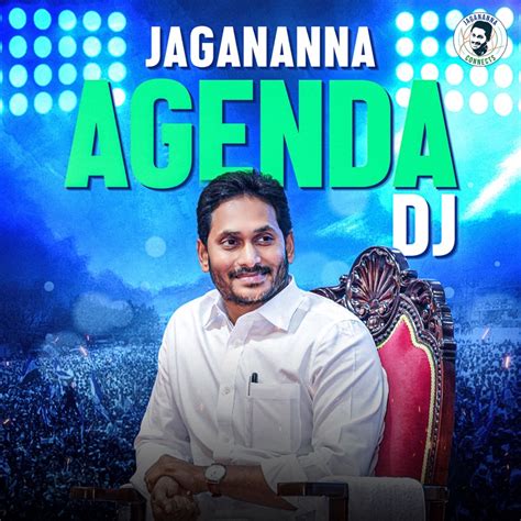 balira balira song lyrics|Jagananna Agenda Song Lyrics .